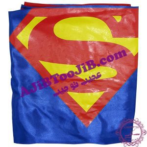 Superman costume