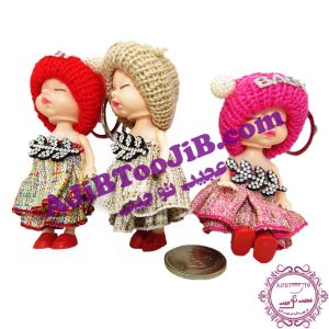 آویز دخترهای ناز پرنسس