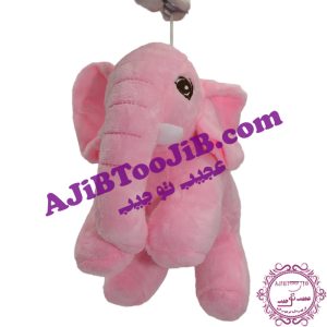 Doll pendant baby elephant