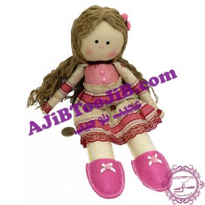 Rural girls dolls