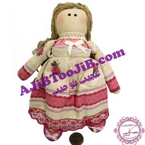 Rural girls dolls