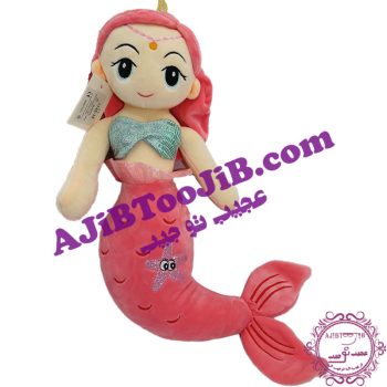 عروسک شاهزاده پری دریایی