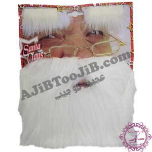 Grim Santa Claus