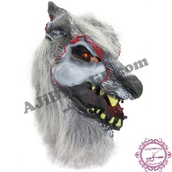 ماسک گرگ وحشی درنده