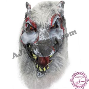 ماسک گرگ وحشی درنده