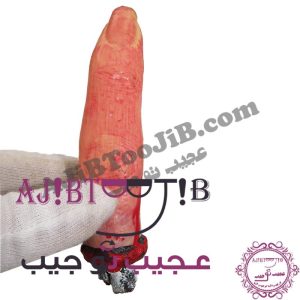 انگشتان بریده خونی