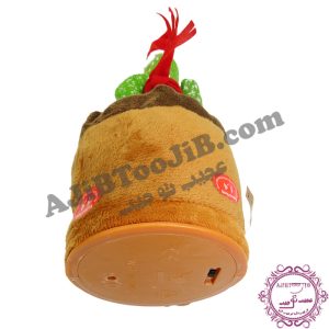 کاکتوس خواننده رقصان