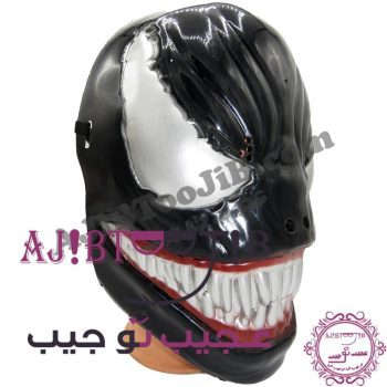 Mask Venom