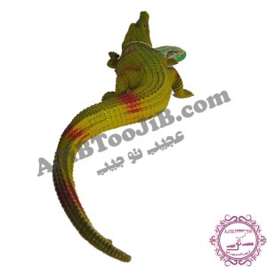 تمساح شکارچی