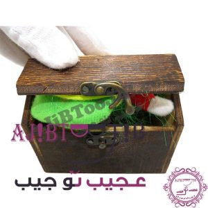 Halloween Clown Box