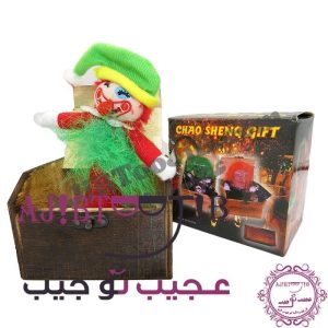 صندوقچه هالووین دلقک