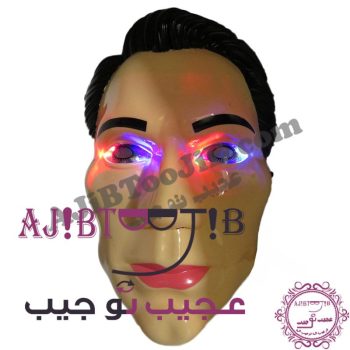 Mask superman hero