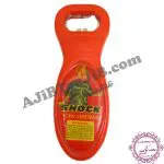 درب باز کن قوطی شوکر