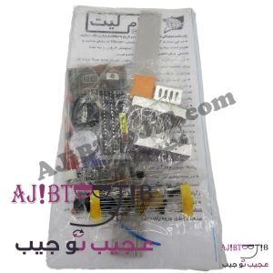 کیت ساعت، تقویم و تایمر پروگرامری