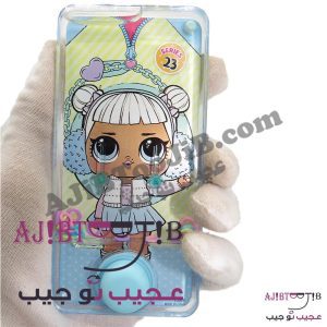 آتاری دستی آب و حلقه‌ها