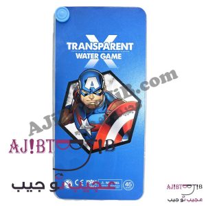 آتاری دستی آب و حلقه‌ها