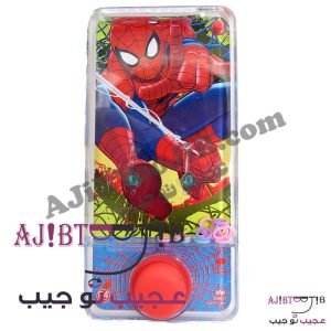 آتاری دستی آب و حلقه‌ها - Image 14