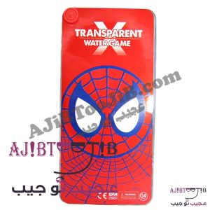 آتاری دستی آب و حلقه‌ها