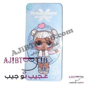 آتاری دستی آب و حلقه‌ها