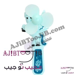 پنکه دستی حیوانات باغ وحش