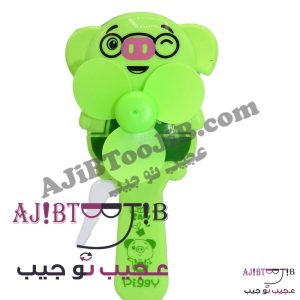 پنکه دستی حیوانات باغ وحش