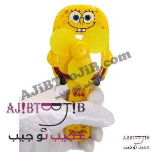 پنکه دستی حیوانات باغ وحش