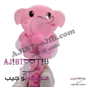 پنکه دستی حیوانات باغ وحش