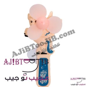 پنکه دستی حیوانات باغ وحش