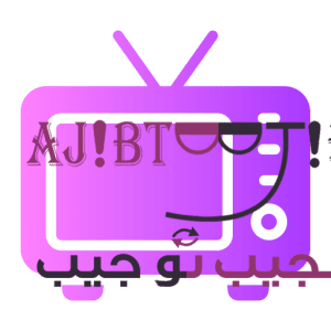 تلویزیون عجیب تو جیب