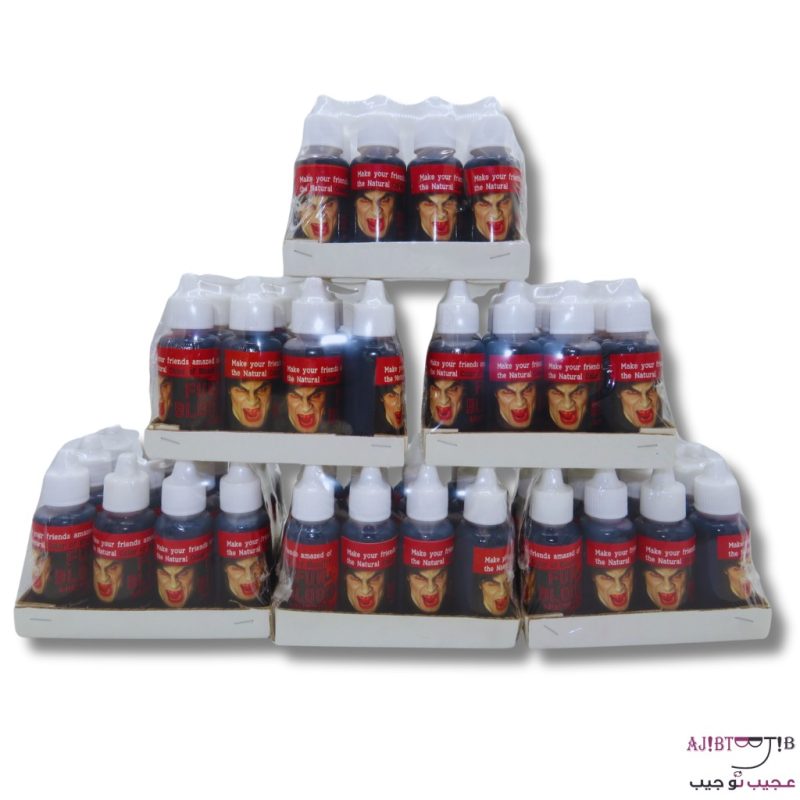 Liquid Fun Blood