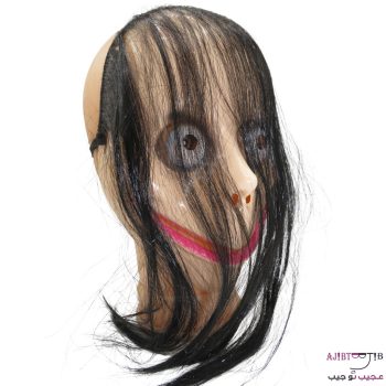 نقاب مومو Momo