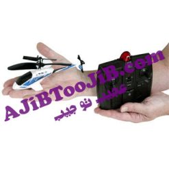 Toy Helicopter small 4-channel