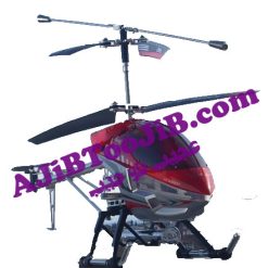 هلیکوپتر کنترلی 3.5 کانال FXD (مدل غول آسا)