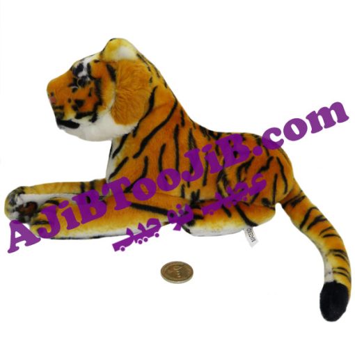 Doll polish tiger