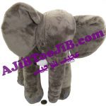 Elephant Doll size 40