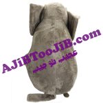 Elephant Doll size 60