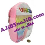 Unicorn rainbow bag