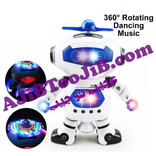 robot dance musical