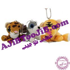 Doll pendant happy animals