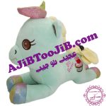 Doll sweet unicorn