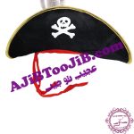 Hat captain pirate