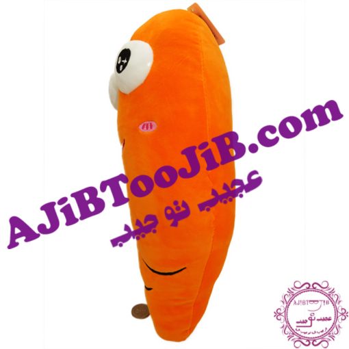 Doll mr carrot large