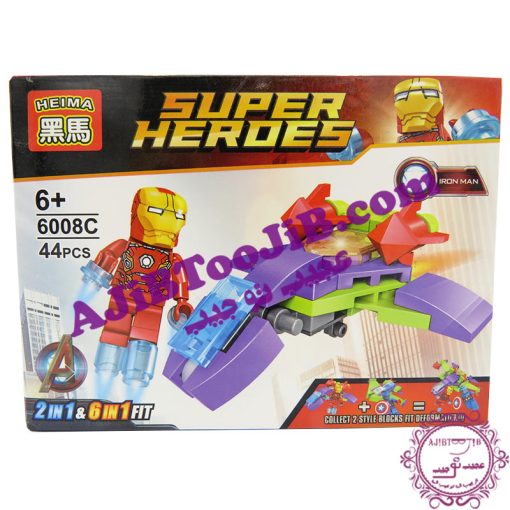 Lego super heroes heima