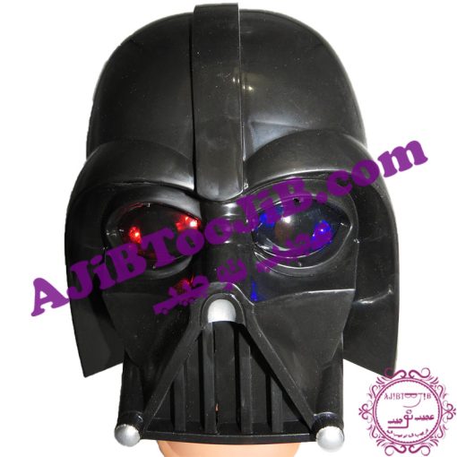Mask Illuminated Darth Vader