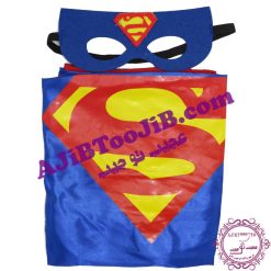 شنل سوپرمن با چشم بند