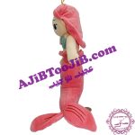 Doll prince mermaid
