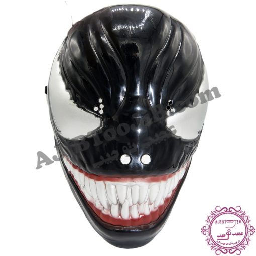 Mask Venom