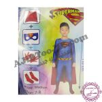 لباس سوپرمن ابرقهرمان با ست کامل و عضله ای